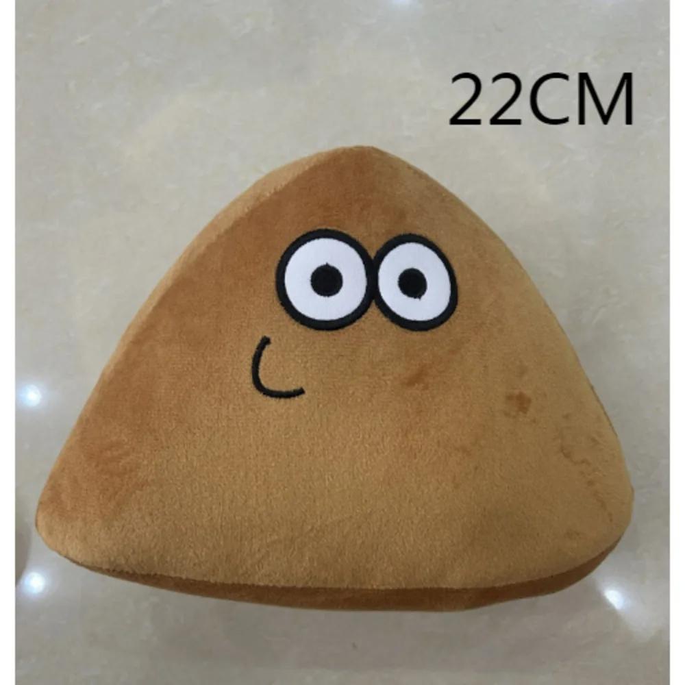 Mein Haustier Alien Pou Plüschtier Mein Haustier Alien Pou Schwarz Braun Traurig Fröhlich Pau Der Schlund Plüschtiere Triste Schnecke Dumme Puppe Geburtstagsgeschenk