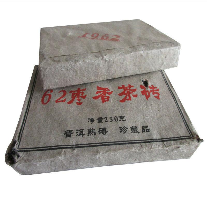 250g reifer Puer Tee Jujube Pu Erh Tee Ziegelstein chinesischer Schwarztee gesunde grüne Lebensmittel 250g
