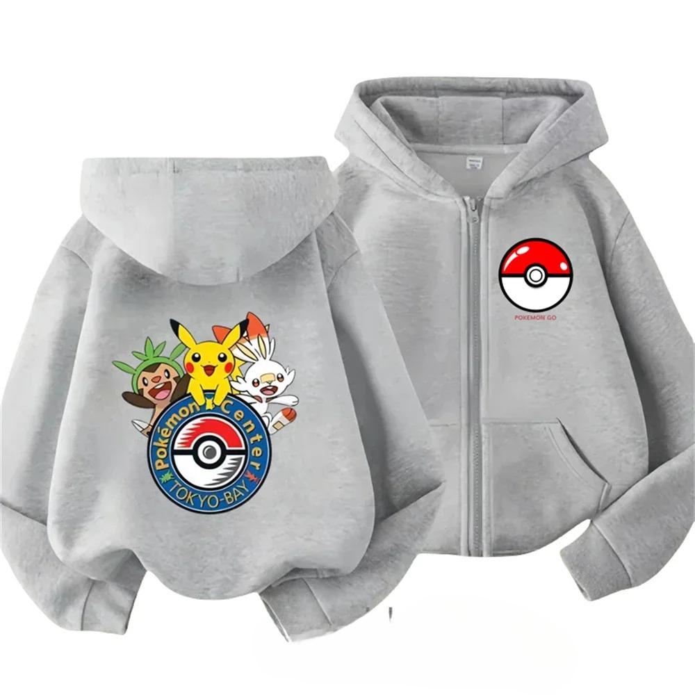 Kinderbekleidung Mode Cartoon Bedrucktes Sweatshirt Lässiger Lockerer Hoodie Sweatshirts Jungen 150 grau