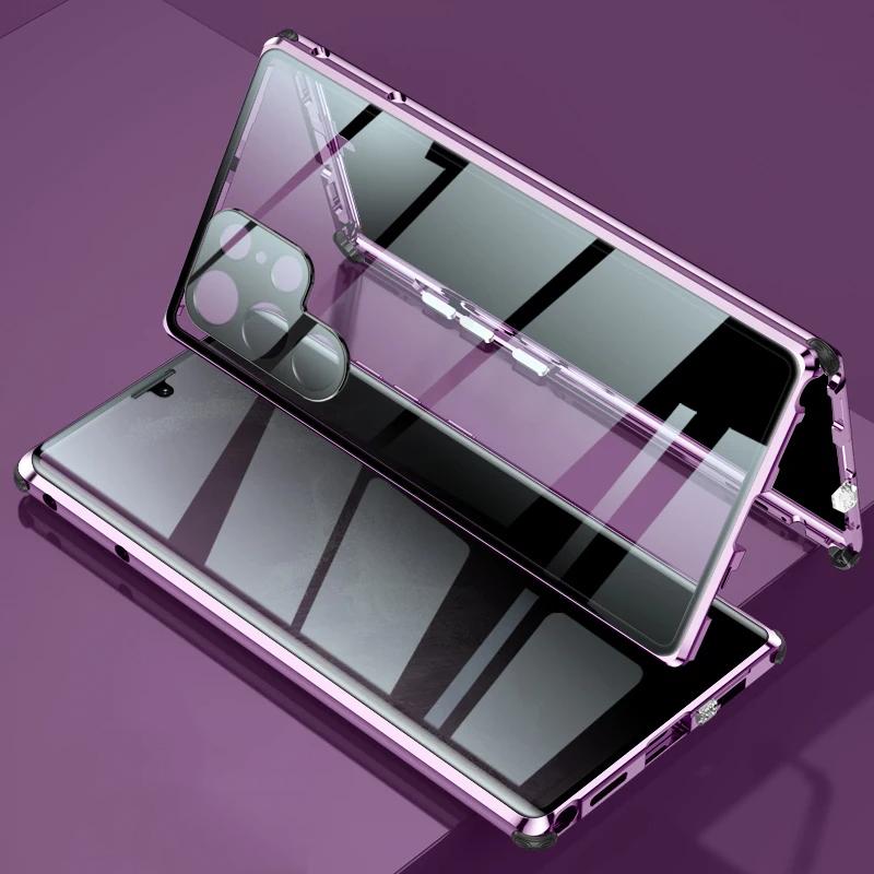 360° Anti-Peeping Sichtschutz Doppelseitige Gehärtete Glas Hülle Für Samsung Galaxy S26 S25 S24 S23 S22 Ultra Plus Magnetischer Metall Stoßfänger Handyhülle For Samsung S23 Ultra violett