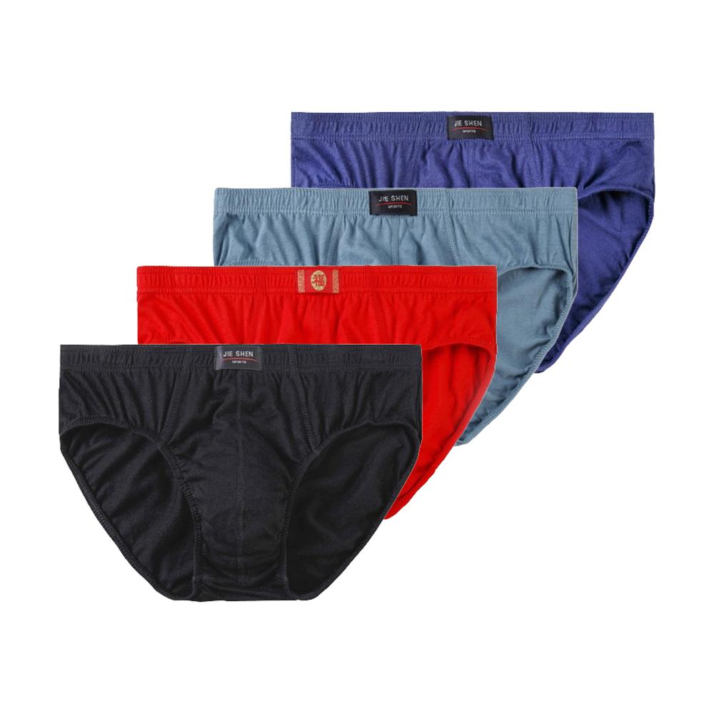 4 Stück Übergröße Unterwäsche Herren Baumwollslips Bequeme Slips Einfarbige Unterhosen L XL 2XL 3XL 4XL 5XL 6XL 7XL L red