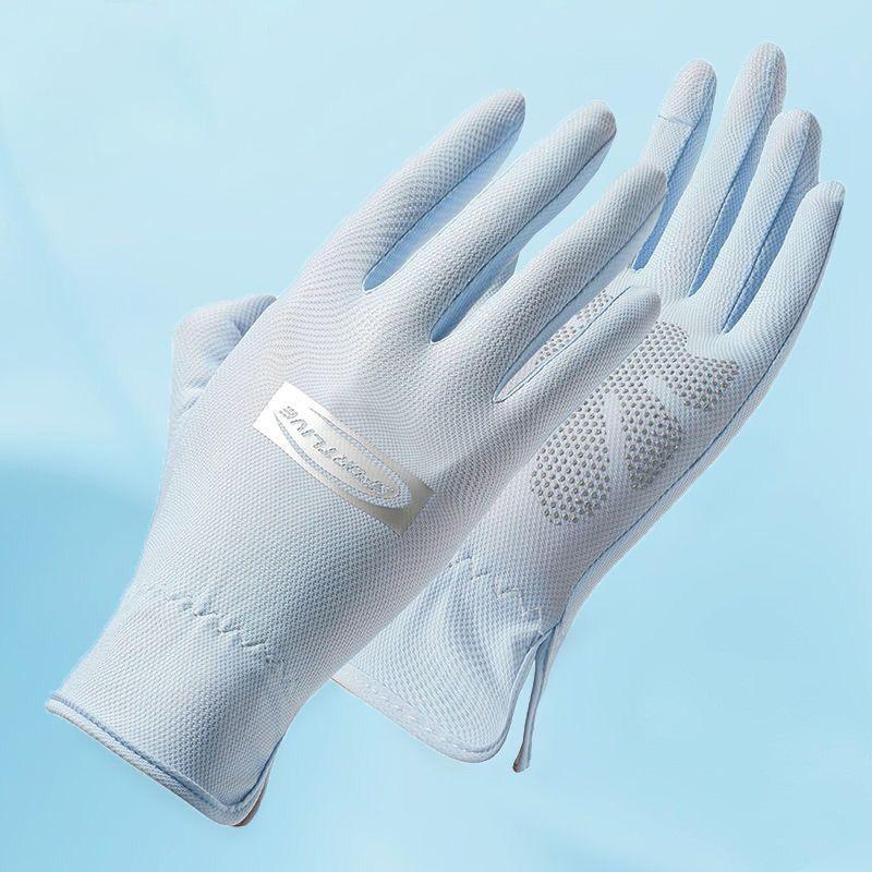 Damen Sonnenschutzhandschuhe Dünn Outdoor UV Atmungsaktiv Vollfinger Anti-Rutsch Fahren und Reiten Eisdraht Leaking Fingerhandschuhe One Size gray