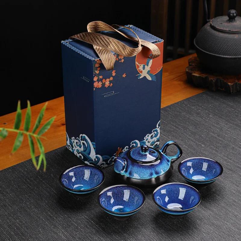 Keramik-Teekanne und Tassen-Set, Teegeschirr, Kung-Fu-Tee-Set, Jun-Ofenwechsel-Teekanne und Teetasse, alluviales Gold, chinesisches Tee-Set, Tasse brown