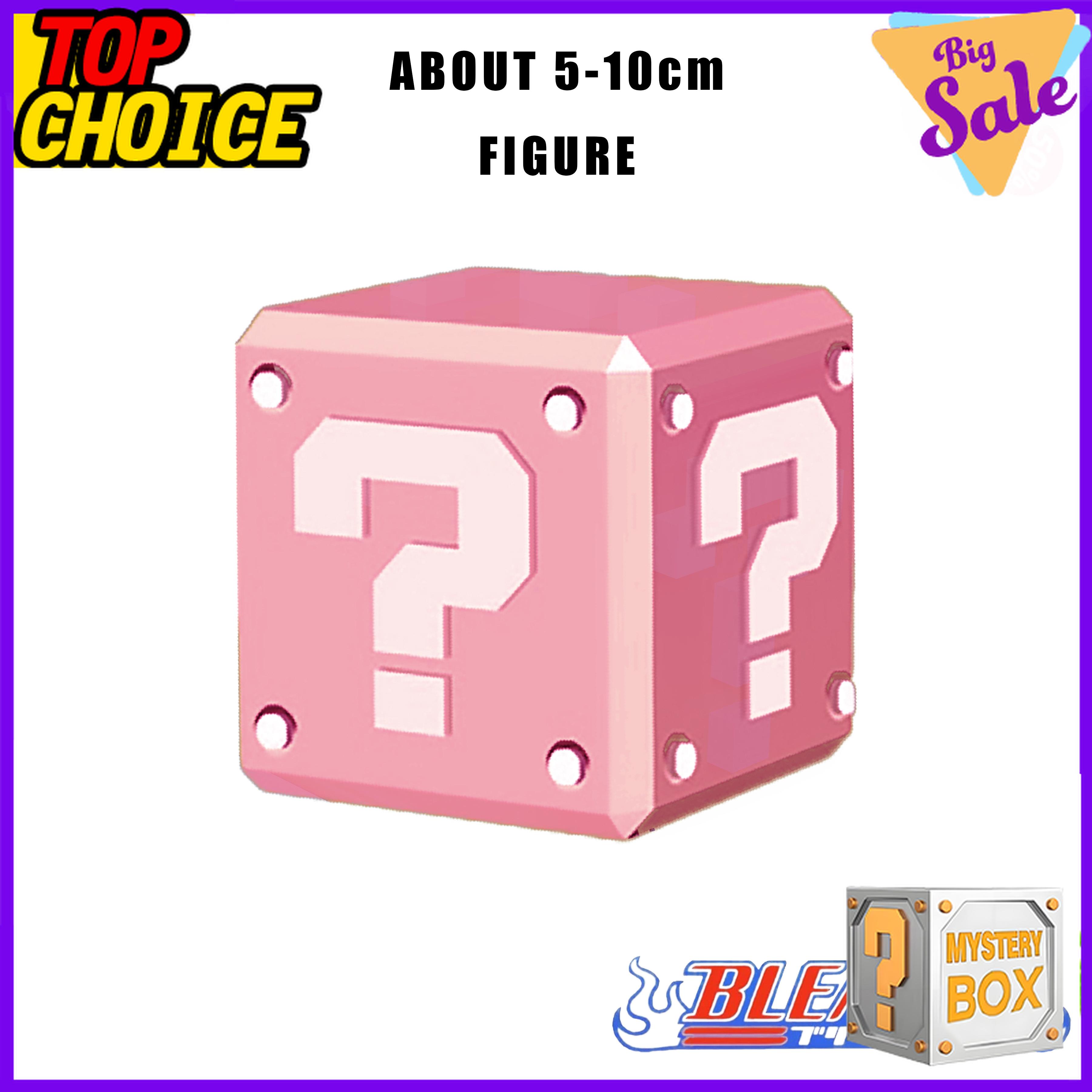Bleach Anime Mystery Box Ichigo Kurosaki Rukia Kuchiki Renji Abarai Bankai Hollow Toshiro Hitsugaya Actionfigur Sammlerstück Premium Qualität pink