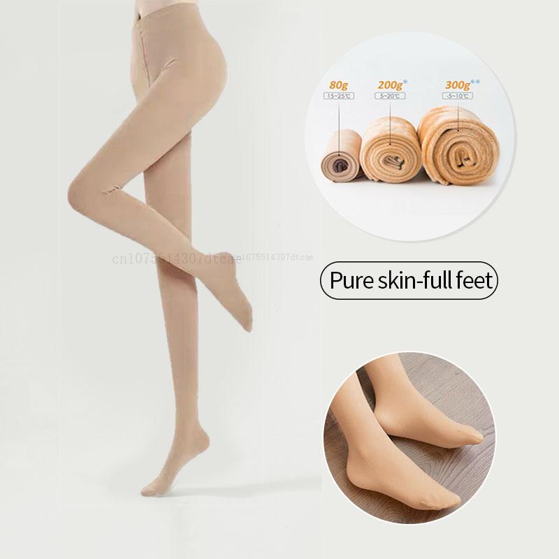 Neue Winter Warme Strumpfhosen Strumpfhosen Frauen Fleece Socken Hohe Taille Thermische Strumpf Isolierte Hosen Gefälschte Durchscheinende Leggings Strumpfhosen 220g-full feet beige