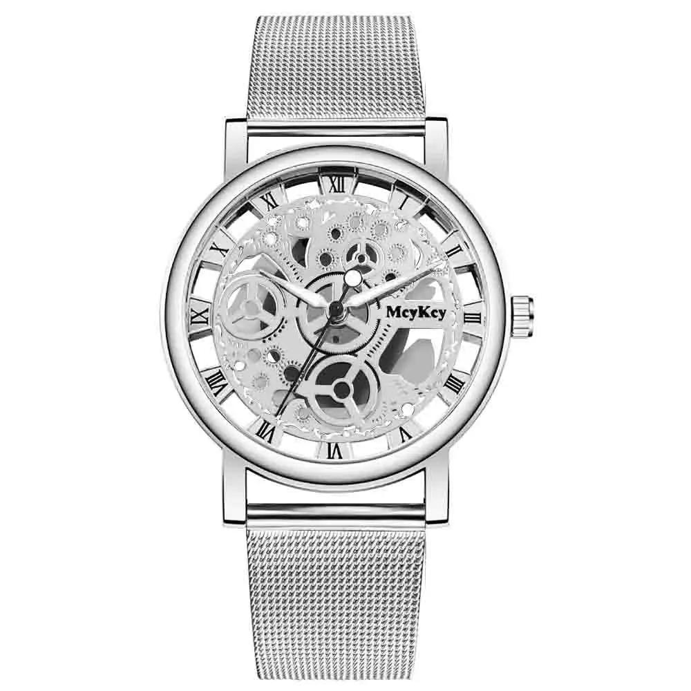 Damen Skelett Uhr Damen Mesh Quarz Armbanduhren silber
