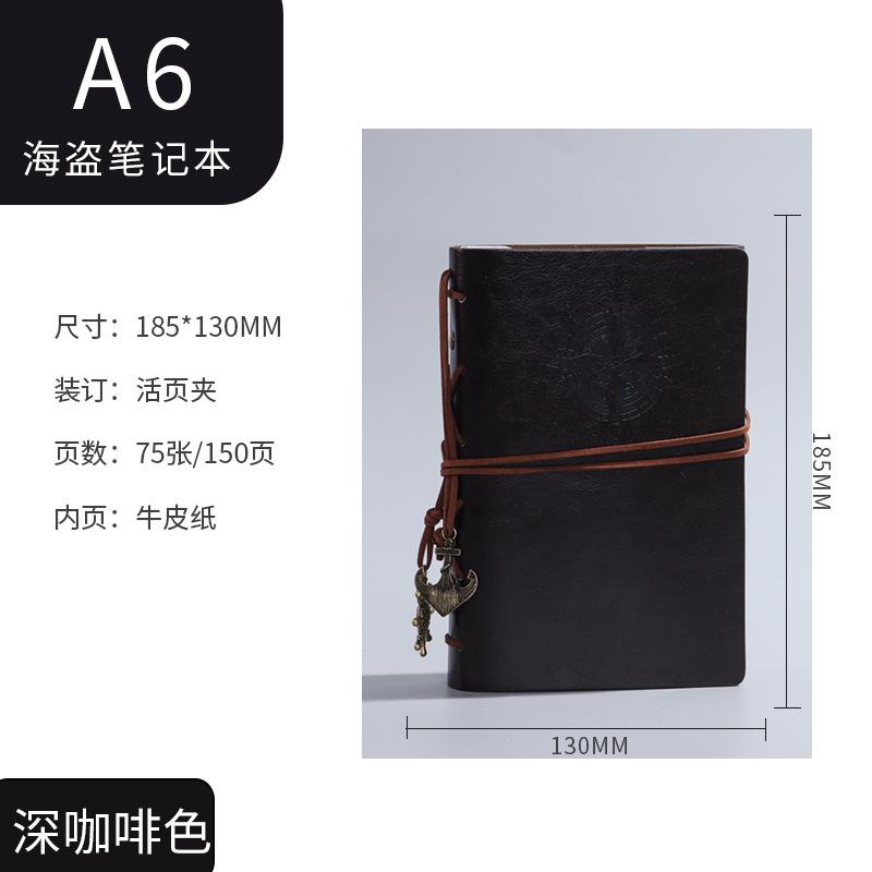 Reisenotizblock Retro Piratenbuch Loseblatt Notizbuch nautische Notizbuch Tagebuch Nook A6 dunkelbraun