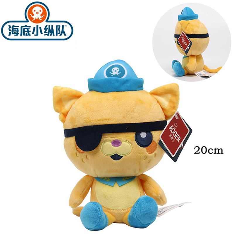 Original Octonauts Plüschtiere Vegimal Barnacles Kwazii Peso Tweak Inkling Shellington Kawaii Cartoon Kuscheltiere Plüschpuppen Kinder