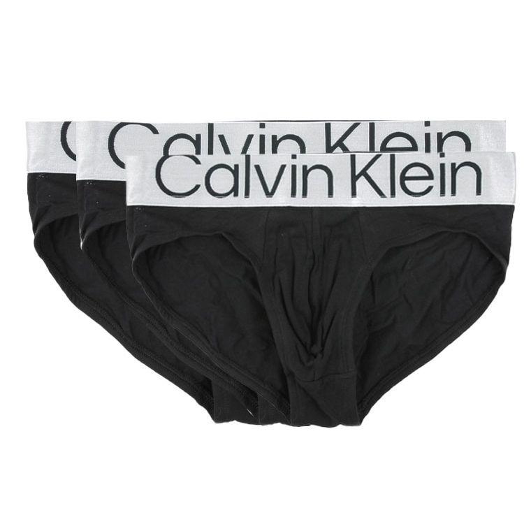 Calvin Klein Casual Letter Print Triangle Unterwäsche 3er-Pack Herren Unterwäsche Schwarz 000NB3129A-7V1 XL beige