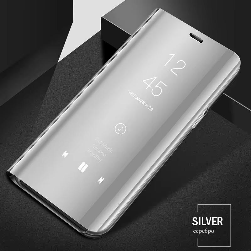 Luxus Spiegelflip Case Für Samsung Galaxy S26 S25 S24 S23 S22 S21 S20 FE Ultra Plus Note 20 Ultra A07 A17 A16 A26 A36 A56 A34 A55 A54 Lederhülle Samsung S23 Ultra silber