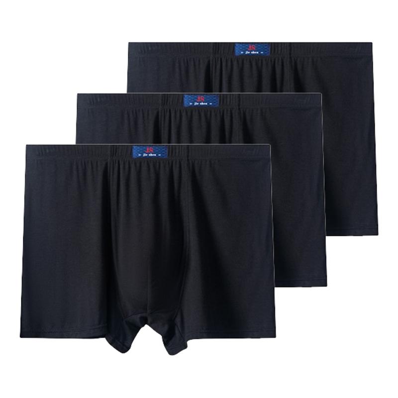 3 Stück Herren Übergröße Boxershorts Atmungsaktive Unterwäsche Slips Modal Unterhosen Übergröße Slips 3XL 4XL 5XL 6XL 7XL 8XL 9XL 10XL 11XL 12XL 13XL 12XL black