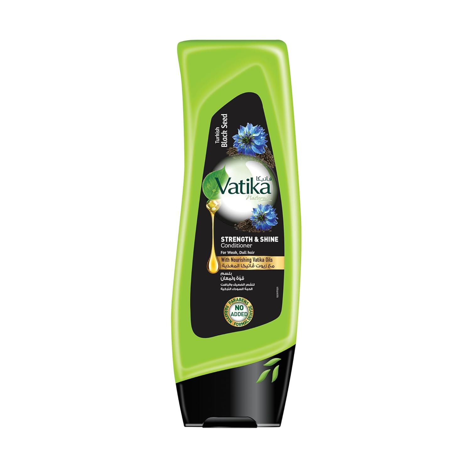 3 Größen Haarspülung Türkischer Schwarzkümmel Vatika Dabur VAE, Indien Stärke & Glanz| Intensive Nährung | Verhindert Frizz | Für schwaches, glanzloses Haar 200 ML
