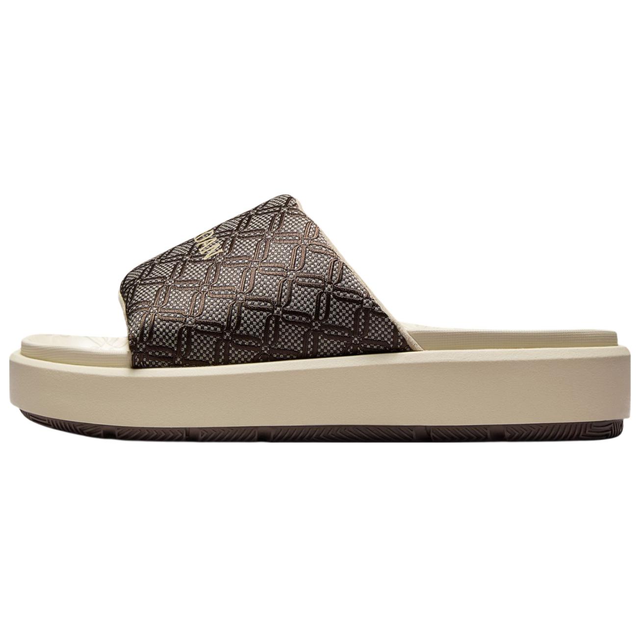 Air Jordan Jordan Sophia Slide Rattan Damen Sneaker Braun Barockbraun Legend-Mittelbraun HQ8070-200 38 beige