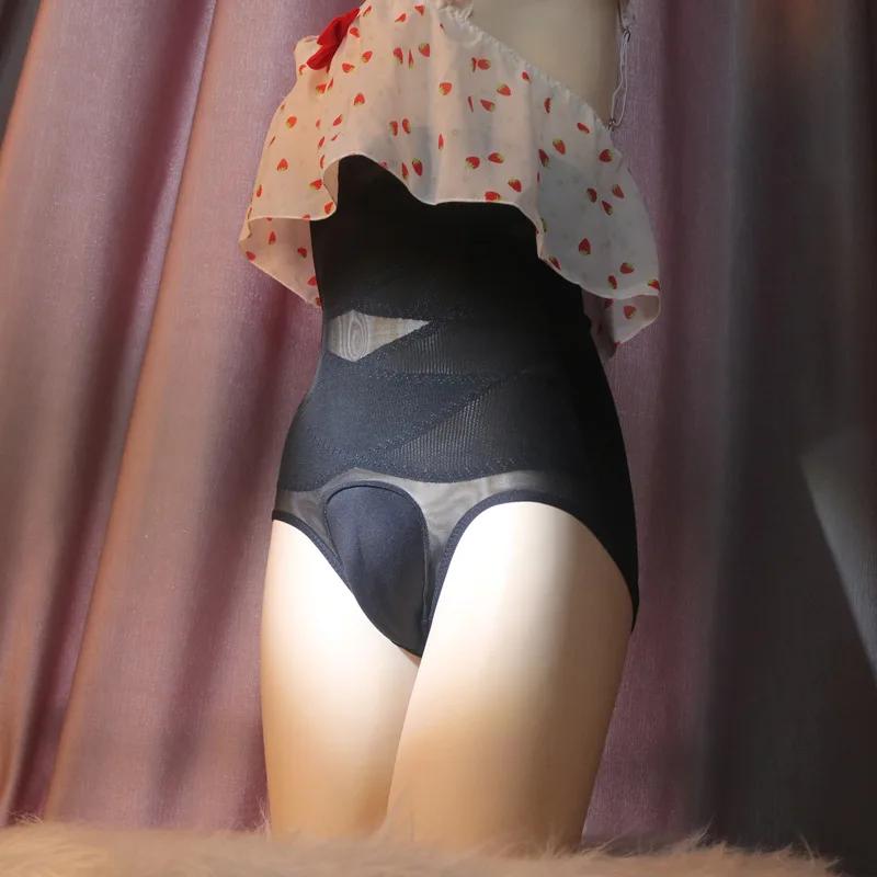 Herren Schwul Muschi Hosen Sexy Falsche Vagina Crossdresser Transgender Shemale Unterwäsche Hohe Taille Po-Hebend Former Kamelzehen Höschen XL (75-80kg) gray
