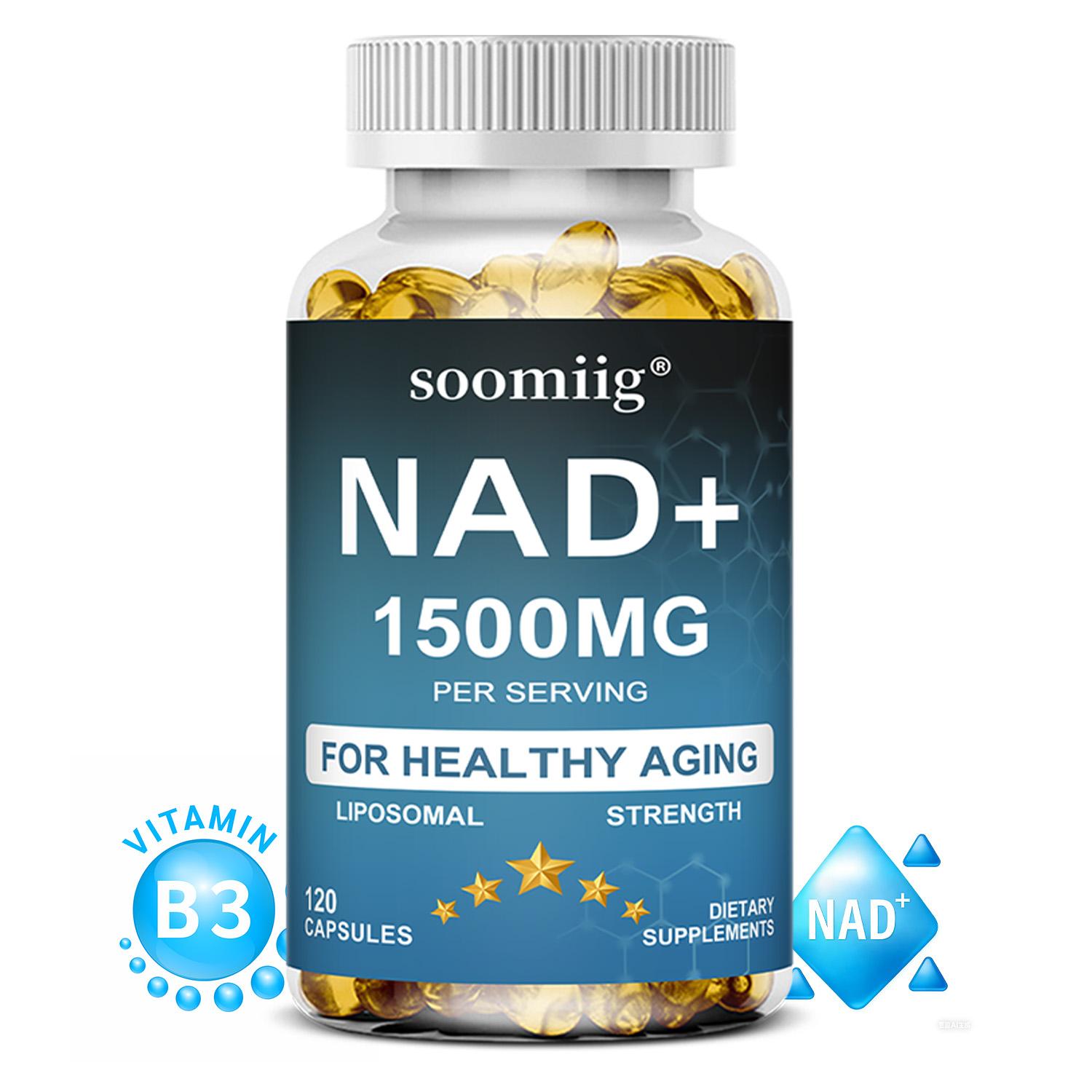 Liposomales NAD+ 1500mg Ultra Stärke Gesundes Altern Nahrungsergänzungsmittel, 120 Diätetische Nahrungsergänzungsmittel Softgels 120PCS black