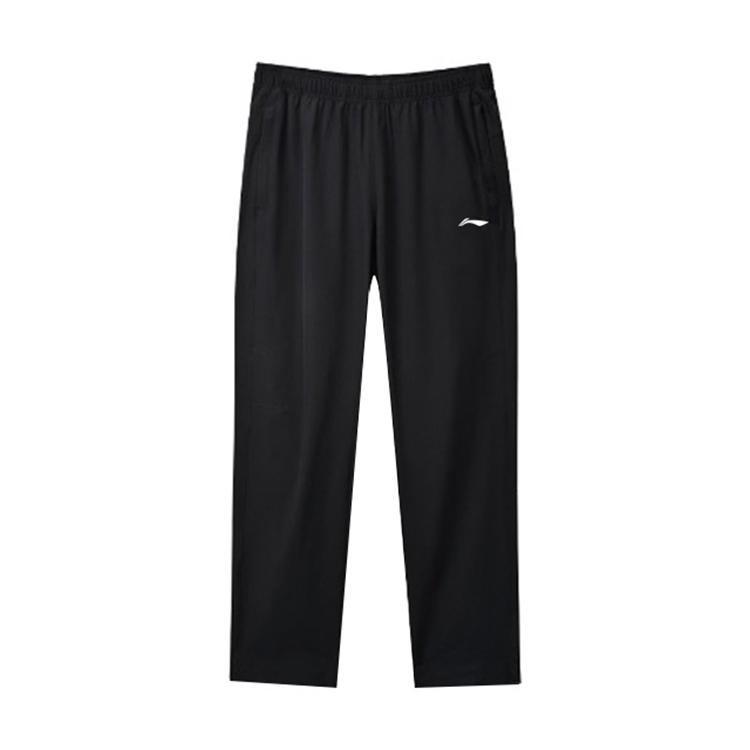 Li Ning Tischtennis Serie Einfarbig Logo Druck Schnelltrocknend Gerades Bein Sportliche Freizeit Hose Herren Unterteile Schwarz AYKT553-7 XXXXL