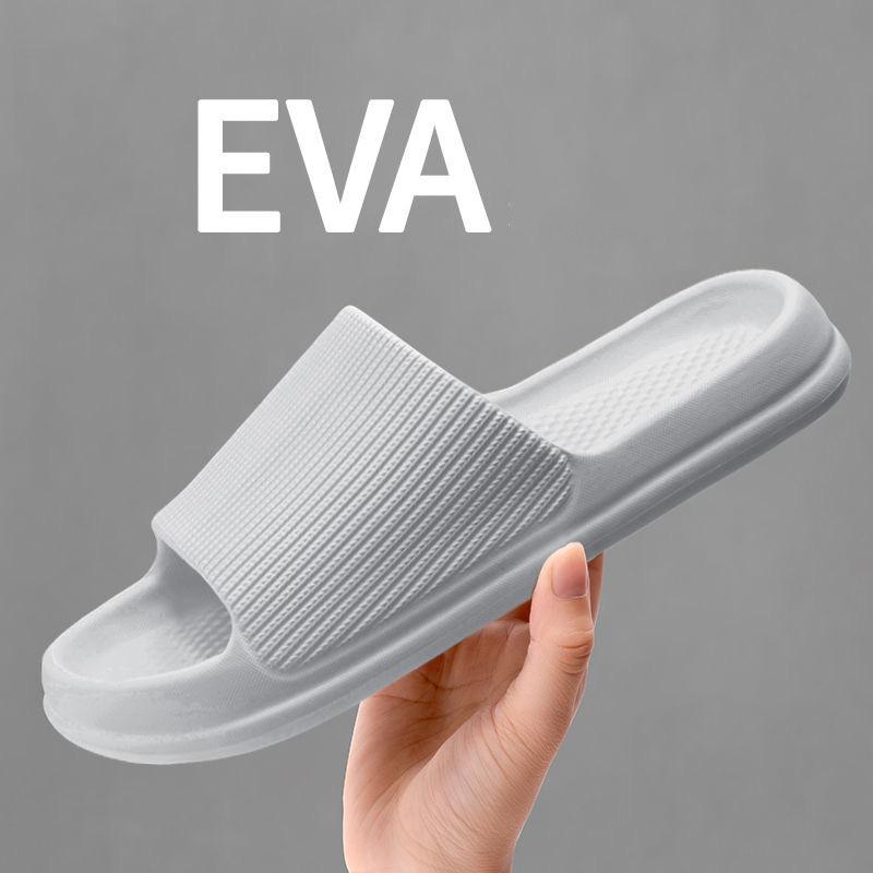 Hausschuhe Paar Hausschuhe Männer und Frauen Hausschuhe Sommer Sandalen und Hausschuhe Mode lässig dicke Unterseite Strand Badezimmer Hausschuhe 42-43 grau