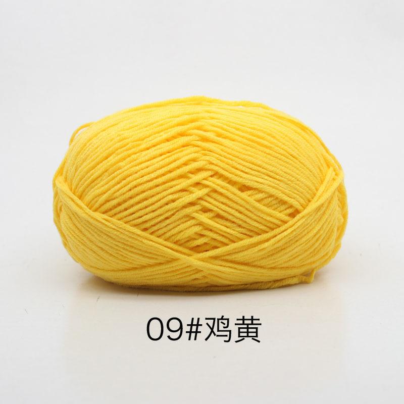 50 g/Set, 4-fädig, Milchbaumwolle, Strickwolle, Garn, Handarbeit, gefärbte Lanas zum Häkeln, Basteln, Pullover, Mützen, Puppen zu einem günstigen Preis