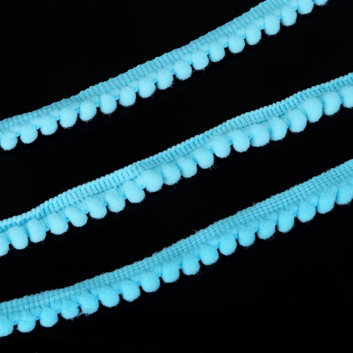 5 Yards Spitze Stoff Nähen Zubehör Pompom Trim Quaste Ball Fringe Band DIY Material Bekleidung 5mm türkis