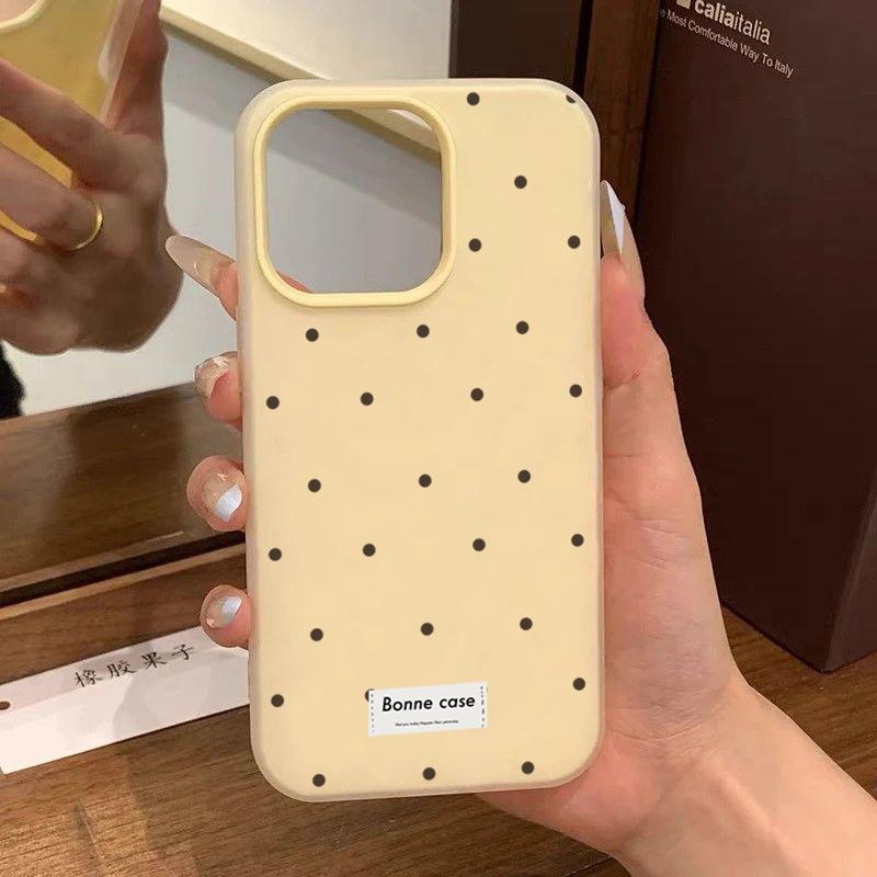 Süßes Weißes Polka-Punkte Design 2-in-1 Mattes Handyhülle für Samsung Galaxy A56 A36 A16 A06 A54 S25 FE S24 S23 S22 Ultra Plus Cover Galaxy S24