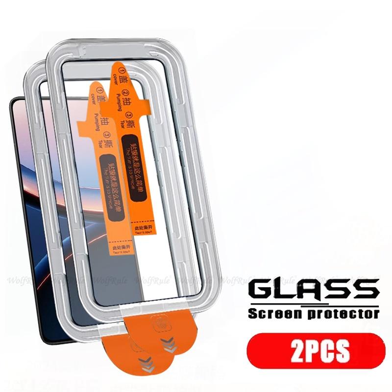4/3/2/1 Stück Für Poco F7 Ultra Glas Xiaomi Poco F7 Ultra Gehärtetes Glas 9H HD Vollabdeckung Staubfreier Displayschutz Poco F7 Ultra Poco F7 Ultra