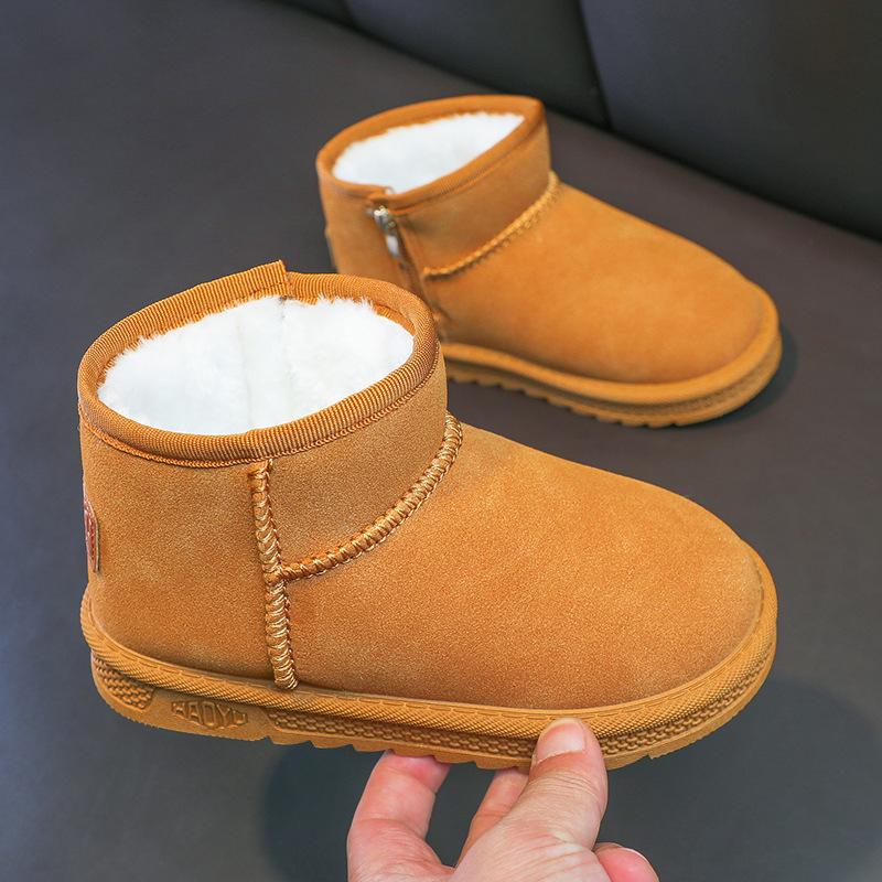 Girls snow boots children's cotton shoes winter velvet thickened boots classmates non-slip large cotton boys cotton shoes boots 36 (inner length 22cm) gelb