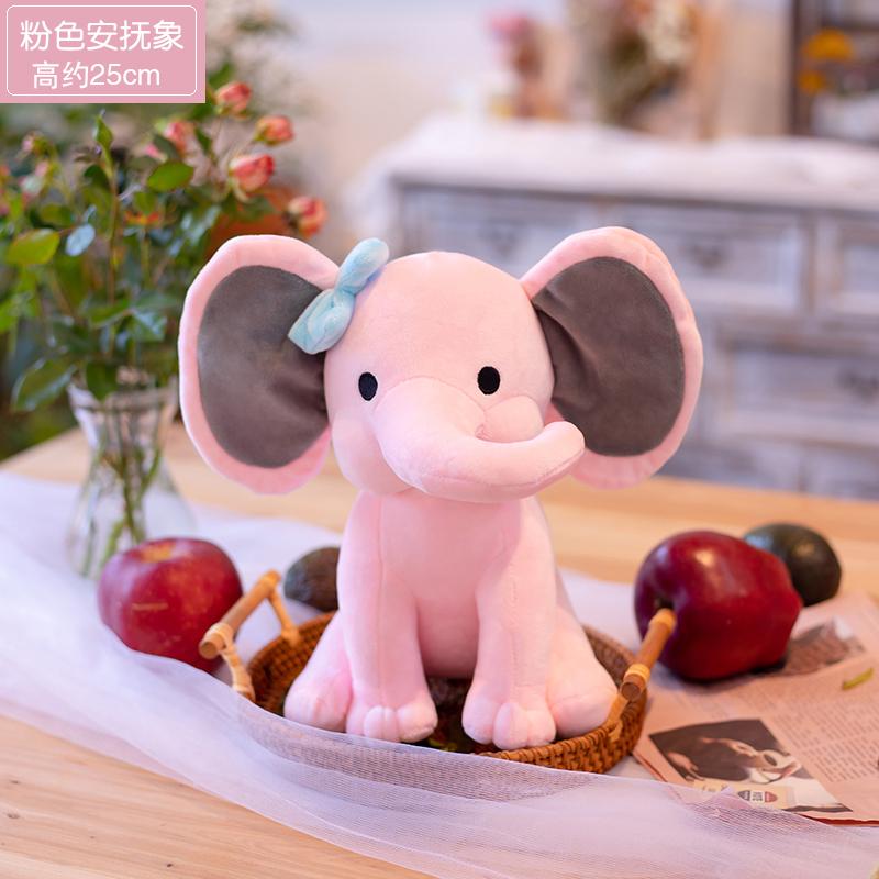 Elefant Plüsch Spielzeug Kawaii Baby Spielzeug Stofftier Puppe Für Kinder Weiß Elefant Spielzeug Cartoon Für Mädchen Niedlichen Spielzeug Für Hochzeit Around 25cm rosa