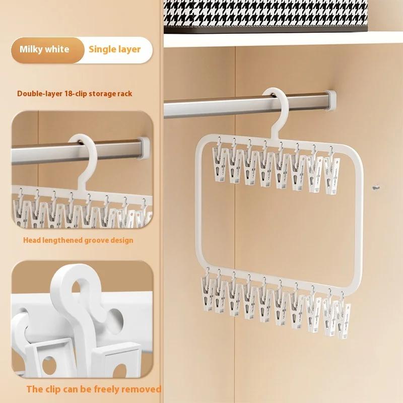Socken-Trockenbügel mit mehreren Clips, multifunktionaler, abnehmbarer Trocknerständer, platzsparend zum Trocknen von Unterwäsche, Handtüchern, Socken, Babykleidung weiß