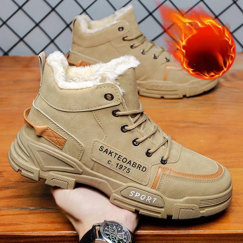 Neue Herren Winterschuhe Mode Schneestiefel Plus Size Winter Sneakers 44 khaki