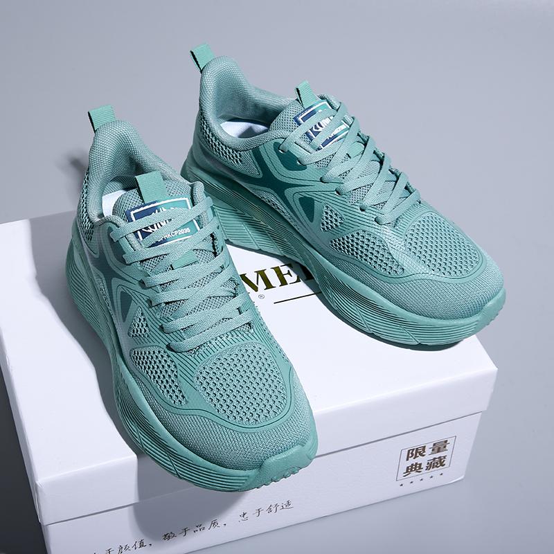 UniseX Sneakers Leichte Laufschuhe Gym Sportschuhe Damen Sneakers 39 cyanblau