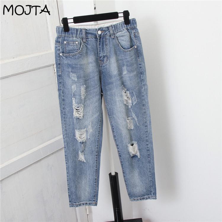Frauen Hohe Taille Slim Fit Damen Jeans Casual Loch Denim Harem Hosen Übergroße Hosen Streetwear abgeschnitten Hosen Plus Größe 5XL