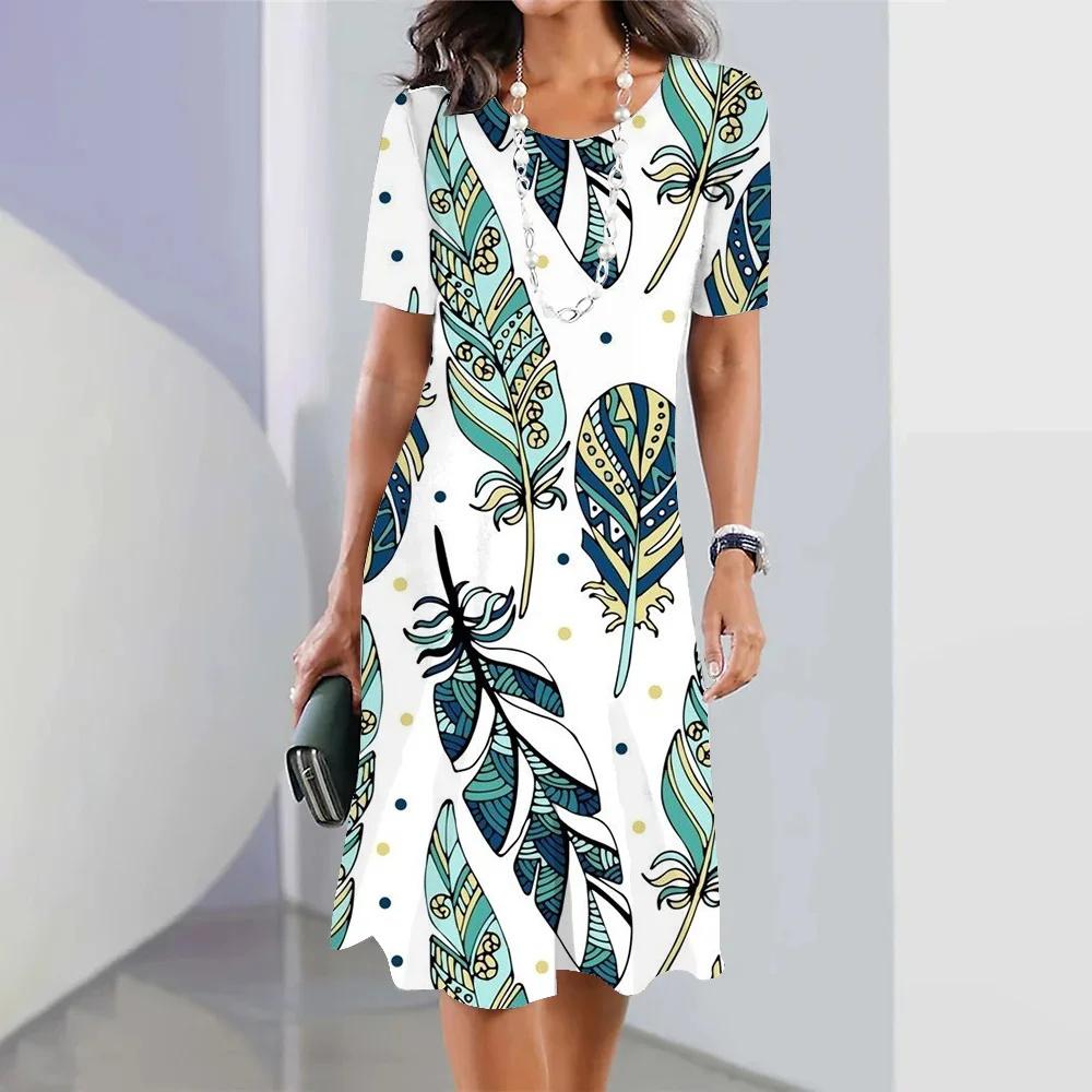 Hawaii Coconut Tree Print Damenkleider Urlaub Lange Kleider Damenbekleidung Sommer Einteiliges Kleid xs white