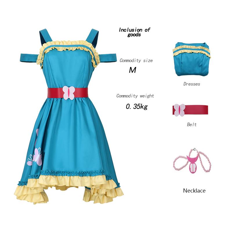 Anime Fluttershy Menschliche Cosplay Kostüme, Kleid und Perücke Rollenspiel Uniform, Halloween Karneval Party Outfit für Frauen L beige
