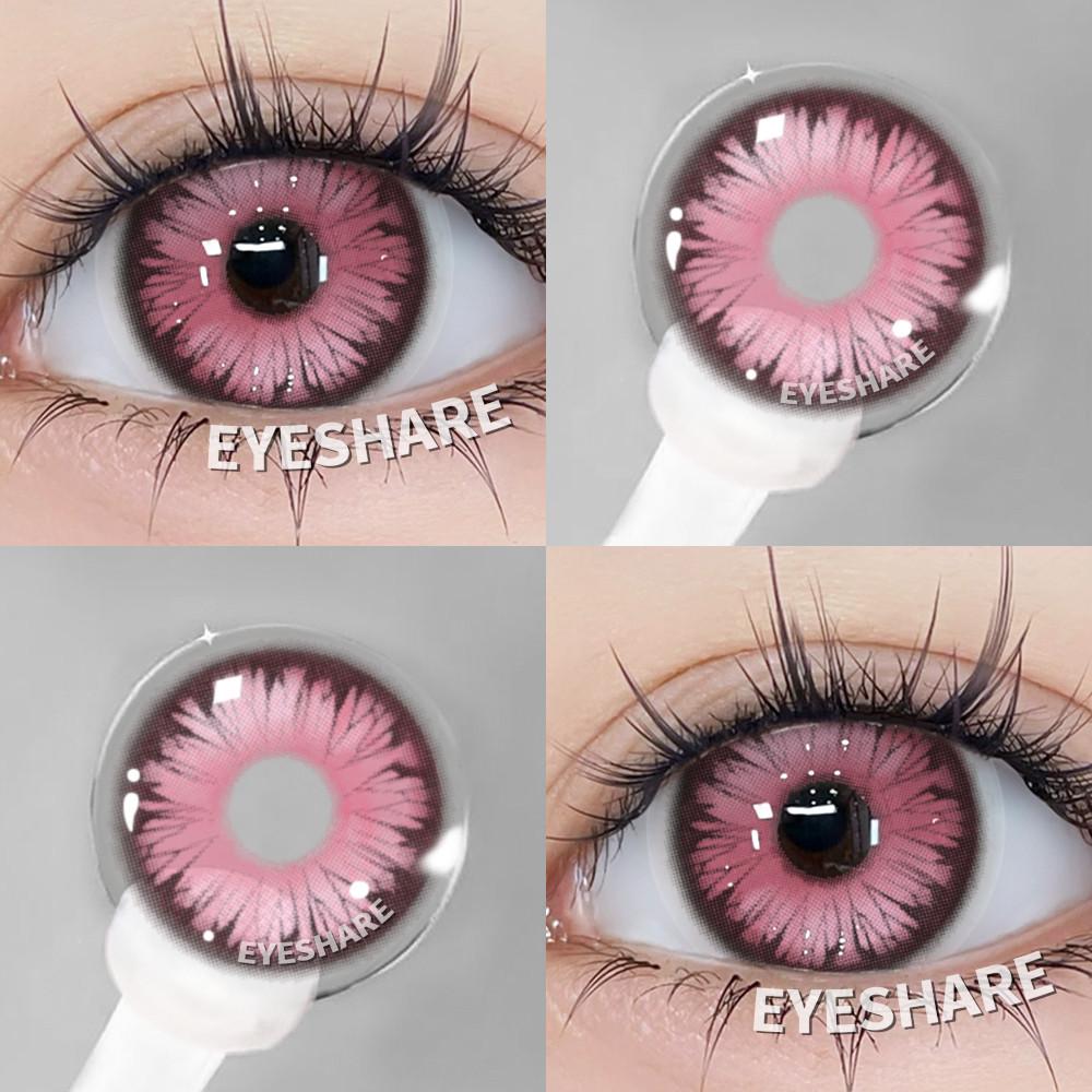 Eyeshare 1 Paar Farbige Cosplay-Kontaktlinsen für Augen Rosa Lila Augen-Make-up-Linse Anime Rollenspiel-Kontakte Farblinse