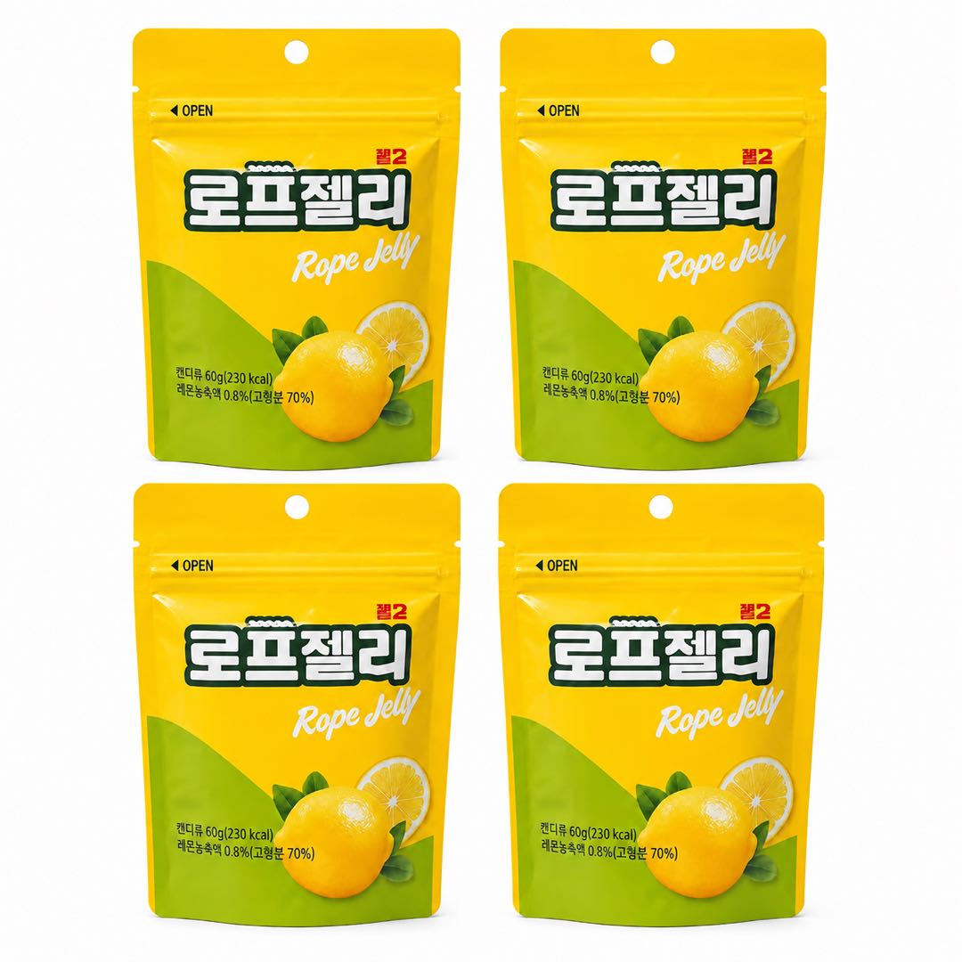 YEM Zitrone Geschmack Langstreifen Süßigkeit 60g #Lemon Flavored*4pack