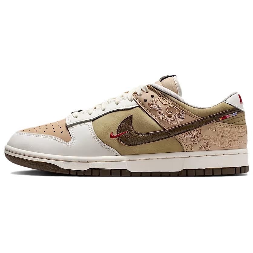Nike Dunk Low Top Skateboard-Schuhe Herren Beige Umbra IQ1118-220 38.5