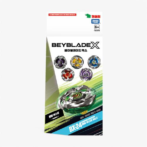 Beyblade X Random Booster Vol.2 (BX-24/Booster) BX-24/Booster