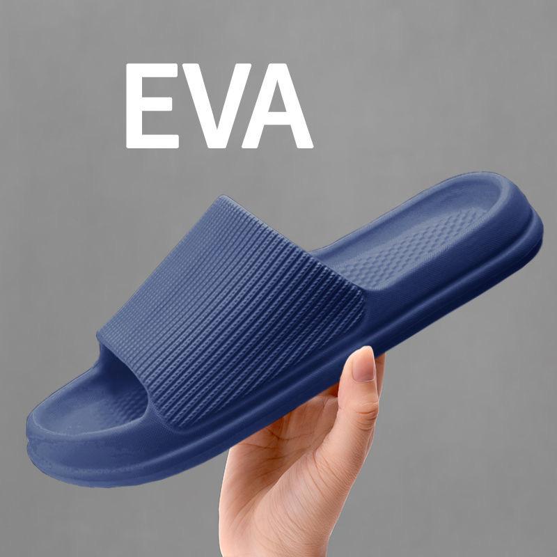Hausschuhe Paar Hausschuhe Männer und Frauen Hausschuhe Sommer Sandalen und Hausschuhe Mode lässig dicke Unterseite Strand Badezimmer Hausschuhe 44-45 blau