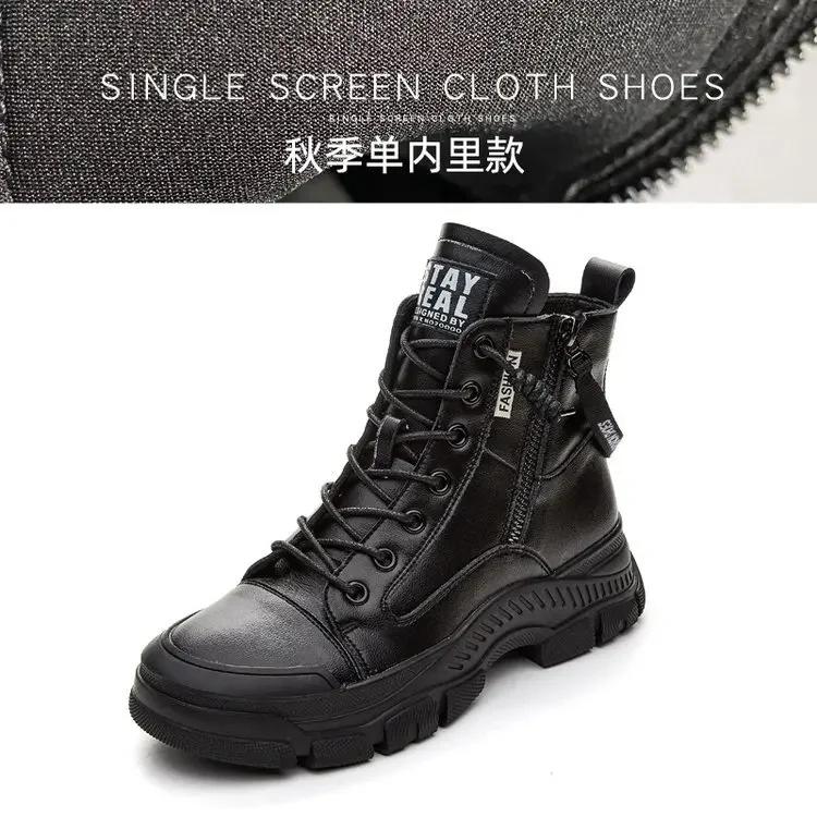 Mode Herbst Früher Winter Schuhe Leder Mode für Damen Dicke Sohle Hoher Schaft Stiefeletten Marke Damen Lässig Schnürschuhe Sportschuhe 38 schwarz