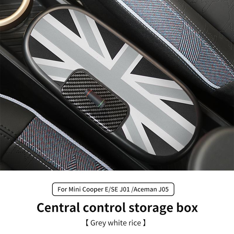 Zentrale Aufbewahrungsbox für BMW Mini Cooper E/SE J01 J05 Aceman 2024 2025 Zentrale Armlehnen-Aufbewahrungsbox Autozubehör Grey white rice