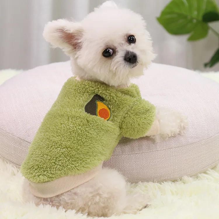 Hundekleidung für kleine Hunde, warme Kleidung für Hunde, Mantel, Welpen-Outfit, Haustierkleidung für kleine Hunde, Hoodies, Chihuahua M beige