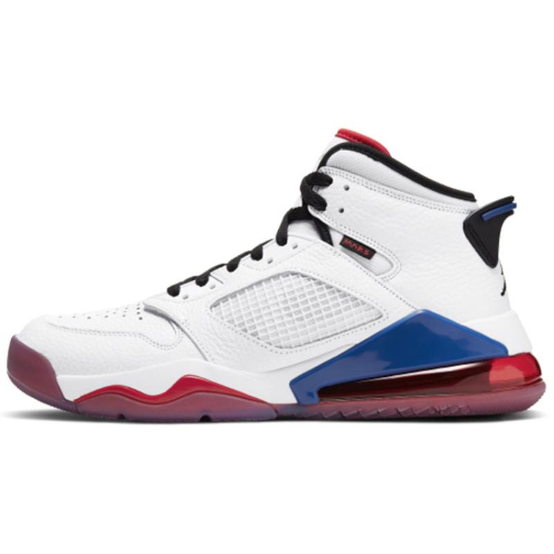 Jordan Mars 270 Weiß Jordan CD7070-104 42.5