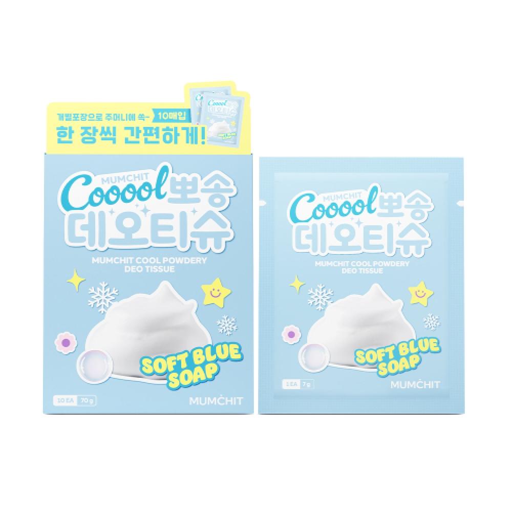 Mumchit [3er-Pack] Cool Dry Deo-Tücher 10 Stück Deo Tissue Soft Blue Soap, 10 sheets, 3 white