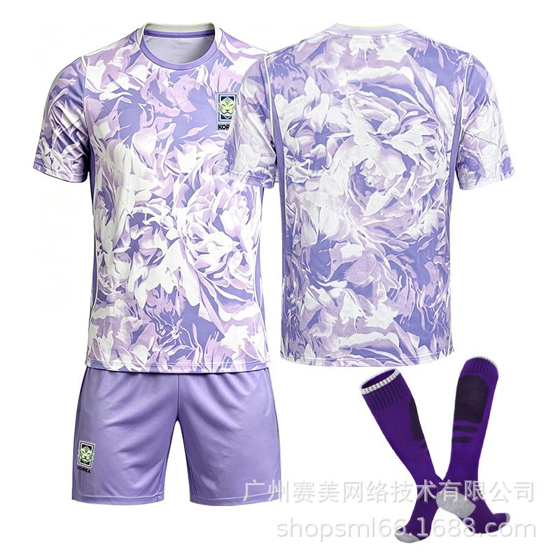 Fußball-Weltmeisterschaft 2026 Südkorea Team Auswärts Sun Xingmin Nr.. 7 Kinderbekleidung Fußballtrikot Nr. 4 Huang Xican 11 Li Gangren Trikot 26#