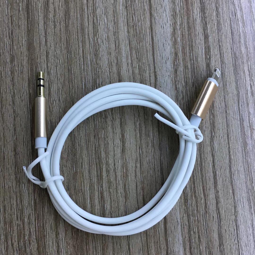 Lightning auf 3,5 mm Klinke Audio-Verlängerungskabel Aux-Kabel für iPhone 11 Pro XS Max XR X 10 8 7 Plus Autolautsprecher Kopfhöreranschluss gold