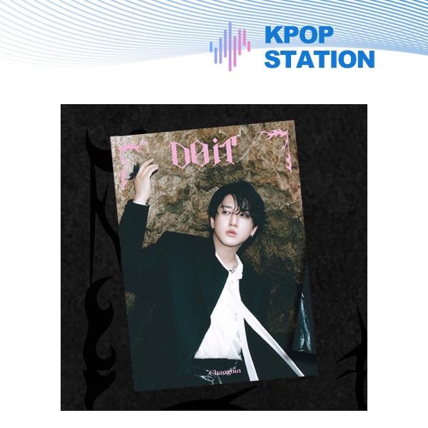 STRAY KIDS - SKZ IT TAPE [DO IT] (AKKORDEON Ver.) CHANGBIN