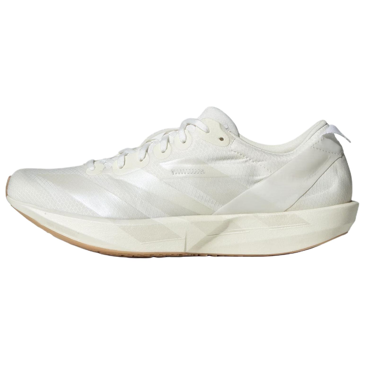 Adidas Adizero Adios 9 Bequeme Passform Volle Geschwindigkeit Wettkampf Renn Laufschuhe Damen Laufschuhe Off-White JR2243 39⅓