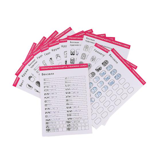 12 Stück Nailart-Übungskarte Wiederverwendbare Nageldesign-Übungsblatt Frauen Anfänger Fingernagelmuster Vorlage Übungsbuch Maniküre Ausmalen 12pcs