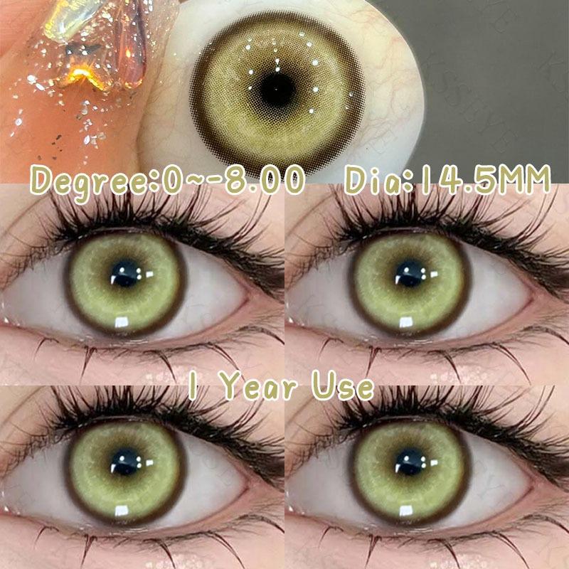 2 stücke Farbige Kontaktlinsen Jährlich Cosplay Weiche Kontaktlinsen 14,5 MM Halloween Augen Make-Up 0 ~ -8,00 Myopie Linsen Rezept Weiche Linse Auge Großaugen Puppenauge -3.00 gelb