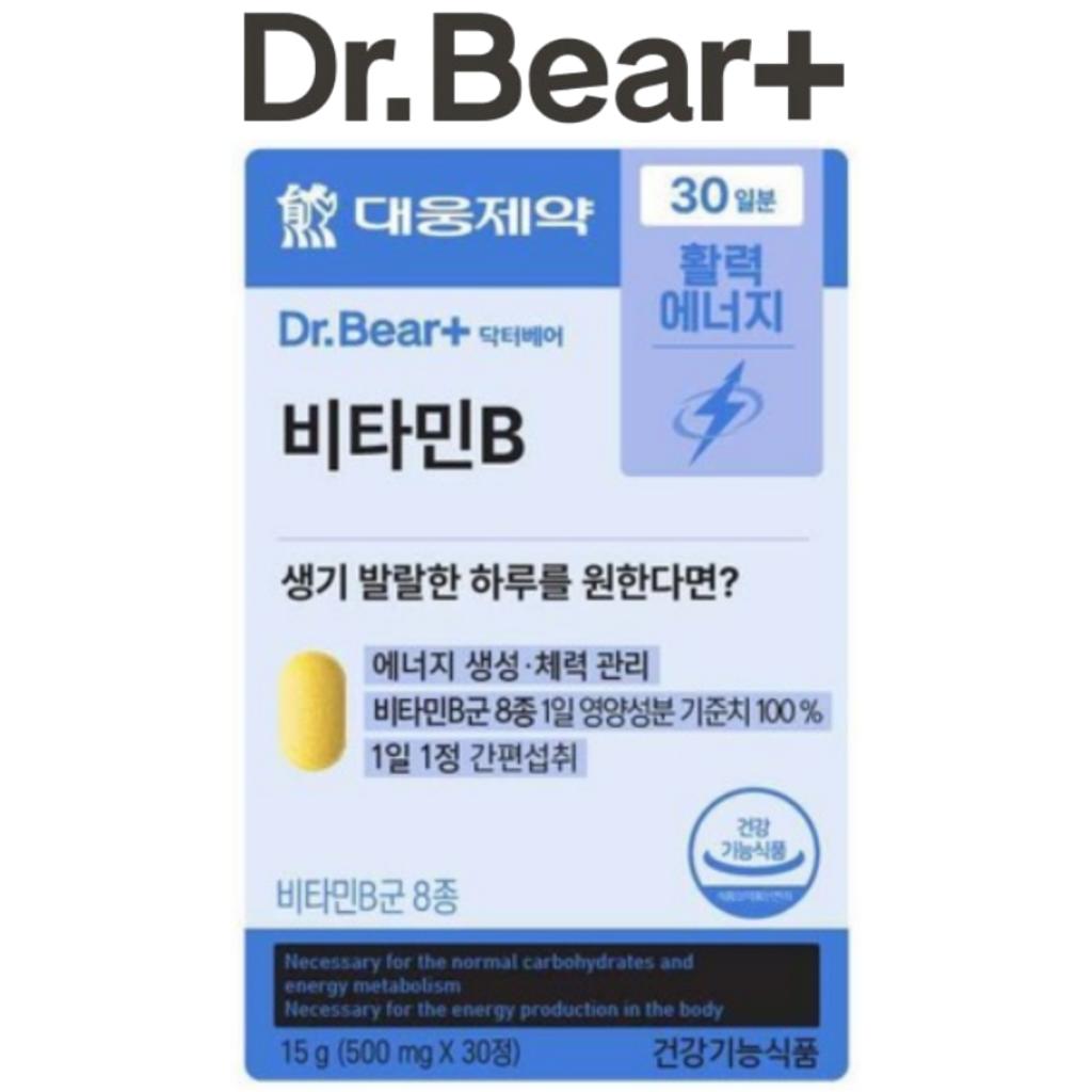 [Dr.Bear+] Vitamin B 500mgx30 tablets